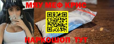 прущая мука Будённовск