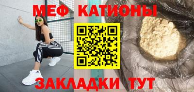 альфа пвп VHQ Бузулук