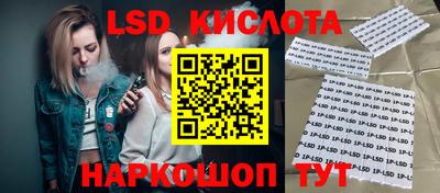 прущая мука Будённовск