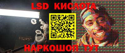 прущая мука Будённовск