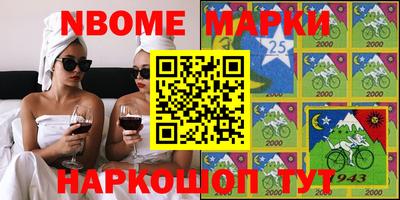 альфа пвп VHQ Бузулук