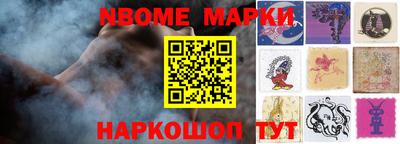 прущая мука Будённовск
