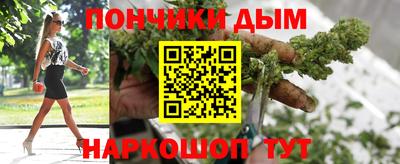 альфа пвп VHQ Бузулук