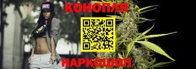прущая мука Будённовск