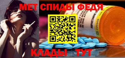 альфа пвп VHQ Бузулук