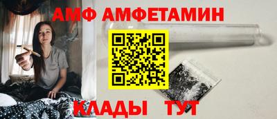 гашишное масло Бугуруслан