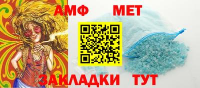 гашишное масло Бугуруслан