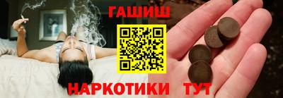 прущая мука Будённовск
