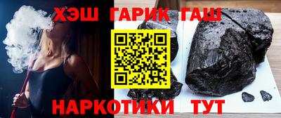 альфа пвп VHQ Бузулук