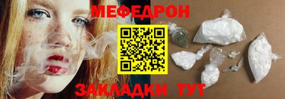 гашишное масло Бугуруслан