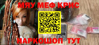 альфа пвп VHQ Бузулук