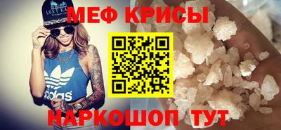 прущая мука Будённовск
